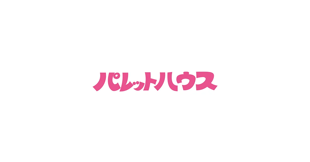 教室案内の外観